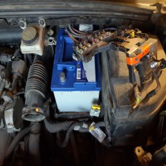 Аккумулятор Citroen C4