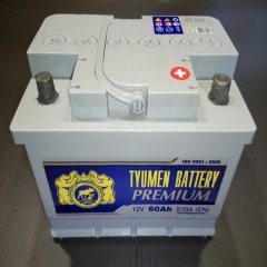 Аккумуляторы «Тюмень»