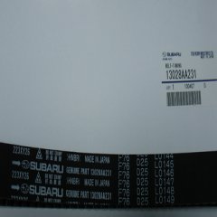 Как определить год выпуска ремня грм