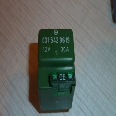 Реле топливного насоса: расположение, функции и неисправности