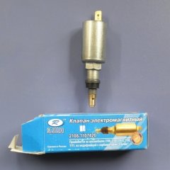 Электромагнитный клапан карбюратора для экономии топлива