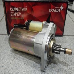 Стартер Vaz 2114