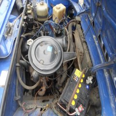 Аккумулятор Ваз 2106