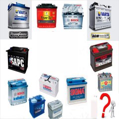 Как подобрать аккумулятор к автомобилю: критерии выбора