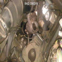 Стартер Peugeot 308