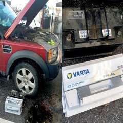 Аккумулятор Land Rover Discovery