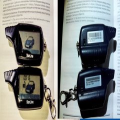 Как увеличить время прокрутки стартера самому через режим программирования