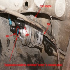 Как поменять топливный фильтр без ошибок